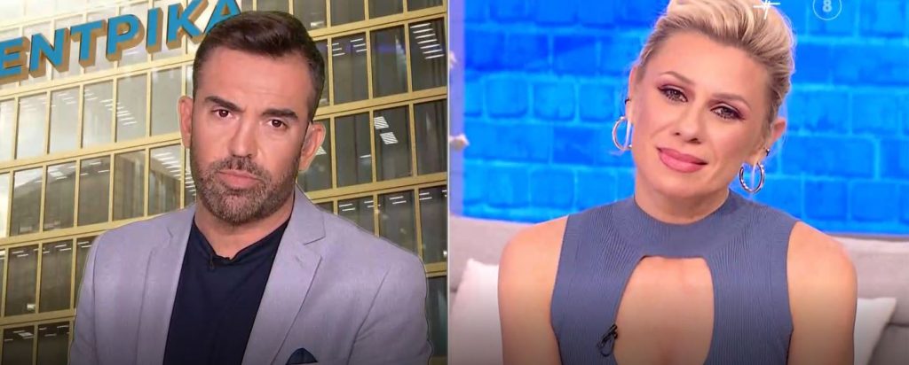 Οι τηλεοπτικές ειδήσεις του Στέφανου