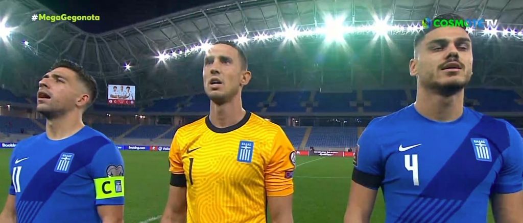 Εθνική Ελλάδας – Νίκη στο παρά πέντε επί της Γεωργίας