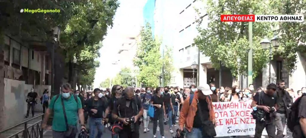 Απεργούν οι εκπαιδευτικοί – Συλλαλητήριο διαμαρτυρίας στο Εφετείο για την αξιολόγηση