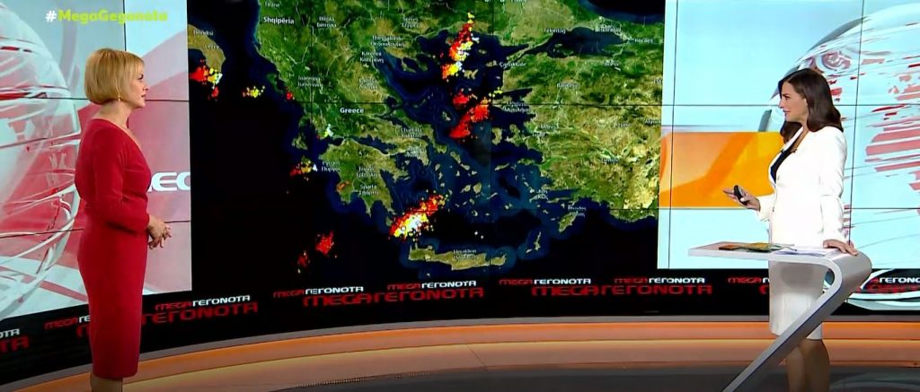Νέα κακοκαιρία από την Τετάρτη- Ισχυρές βροχές και στην Εύβοια από την Πέμπτη