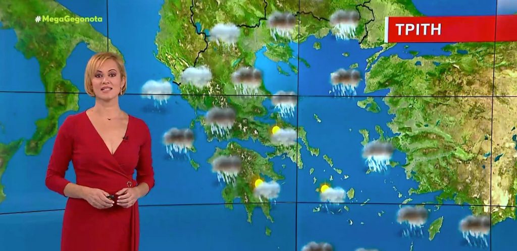 Άστατος ο καιρός την Τρίτη – Η πρόγνωση της Ρήγου