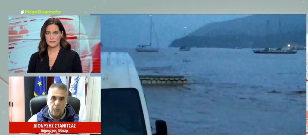 Κακοκαιρία «Μπάλλος» – Εικόνες καταστροφής στην Ιθάκη