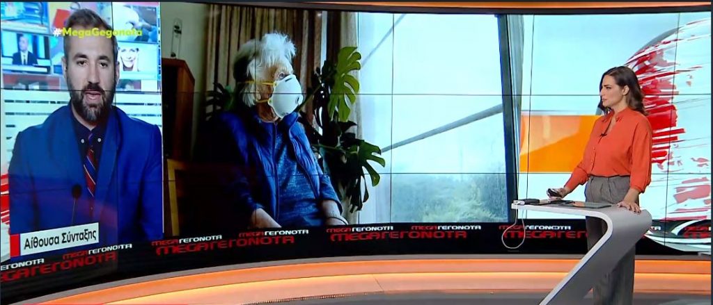 Μεσσηνία – Θύμα ληστείας 85χρονη – Της αφαίρεσαν τη μάσκα οξυγόνου για να τους πει που είναι τα χρήματα