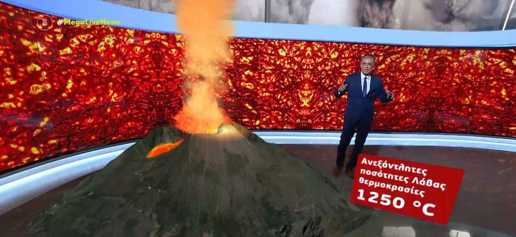 Λα Πάλμα – Το ηφαίστειο «ξερνάει» βόμβες λάβας