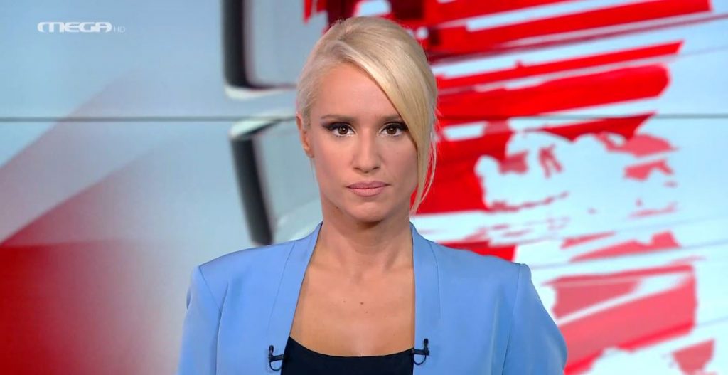 MEGA ΓΕΓΟΝΟΤΑ: Κεντρικό Δελτίο Ειδήσεων 08/10/21 - 