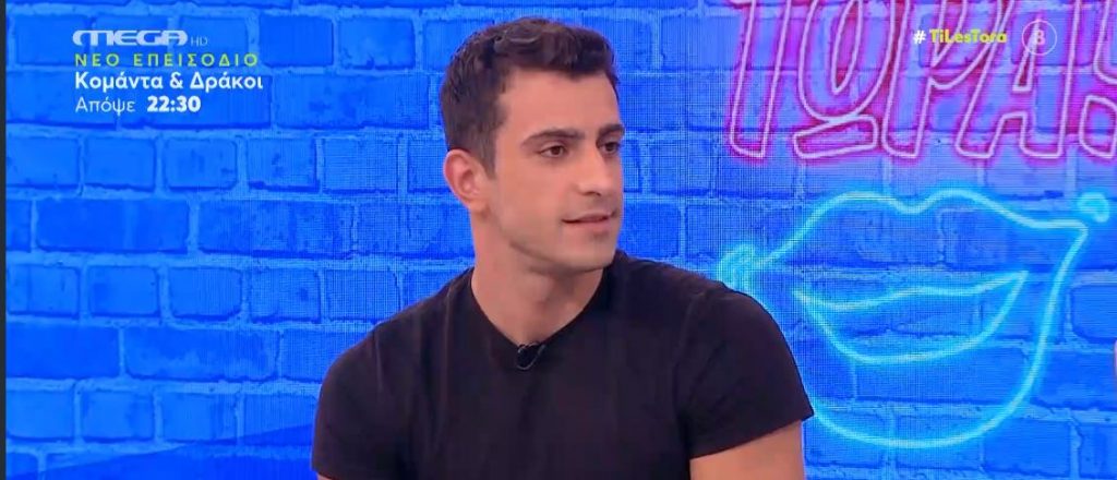 Αλέξανδρος Σκουρλέτης – Ο «σκοτεινός» Αλέξανδρος από τη «Γη της ελιάς»