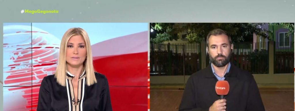 «Πεδίο βολής» τα Άνω Λιόσια – Σύλληψη ατόμου με πιστόλι Glock