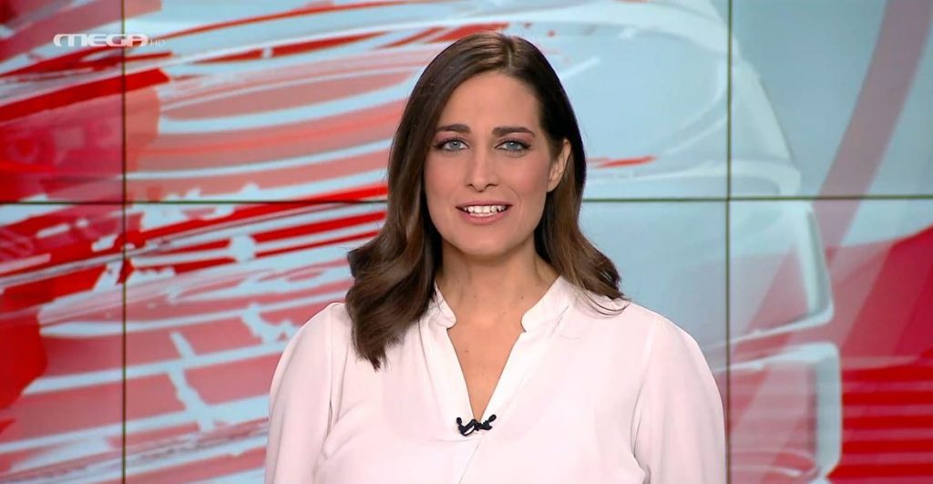 MEGA ΓΕΓΟΝΟΤΑ: Μεσημβρινό Δελτίο Ειδήσεων 26/10/21 - 