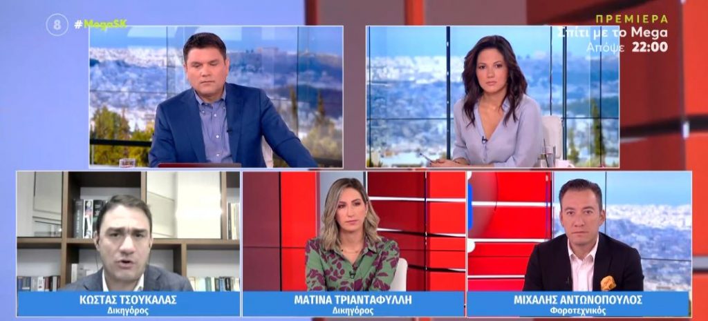 Τι γίνεται με τα αναδρομικά των συνταξιούχων