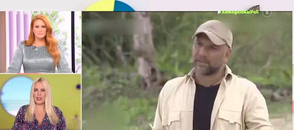 Μένει εκτός «Εκατομμυριούχου» ο Αρναούτογλου; – Δυσαρεστημένος ο παρουσιαστής