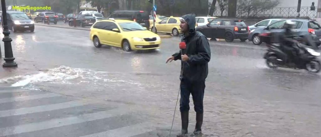 Πνίγηκε η Αττική