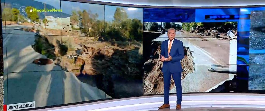 Τροχαίο σοκ στην Κινέτα – Αυτοκίνητο έπεσε σε ρέμα 12 μέτρων