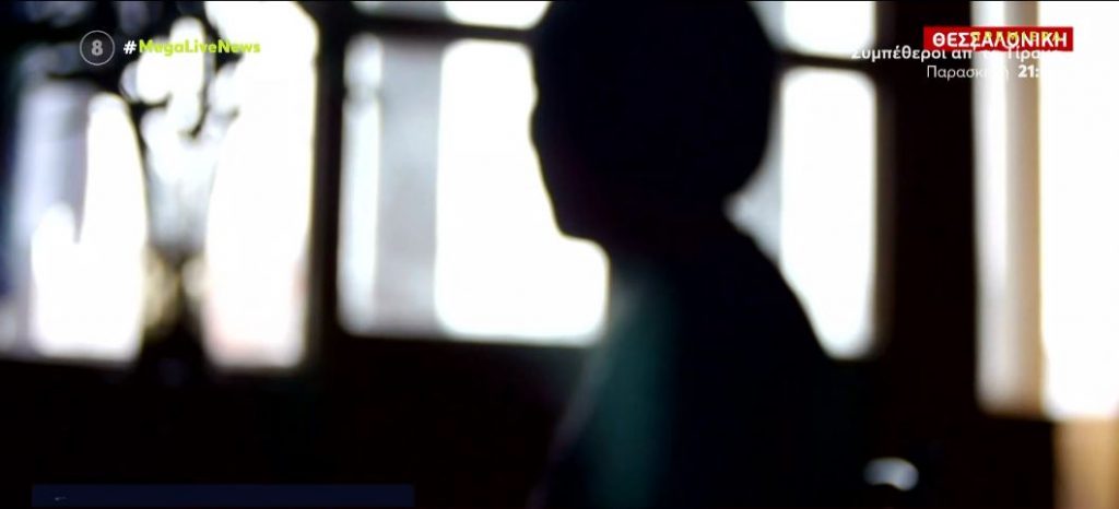 Θεσσαλονίκη – Αποκαλύψεις φρίκης με θύμα βιασμού μόλις 3 ετών