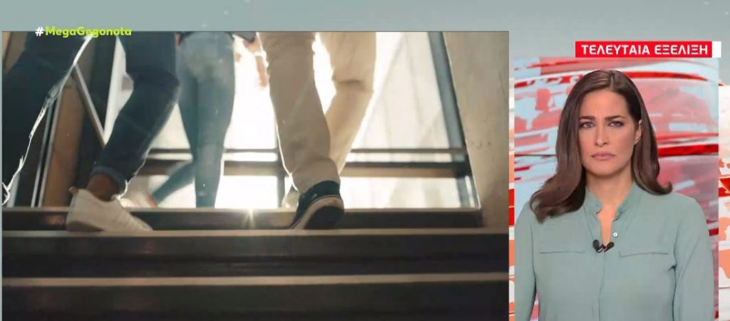 Σοκ – Ποινική δίωξη κατά γνωστού ηθοποιού για βιασμό