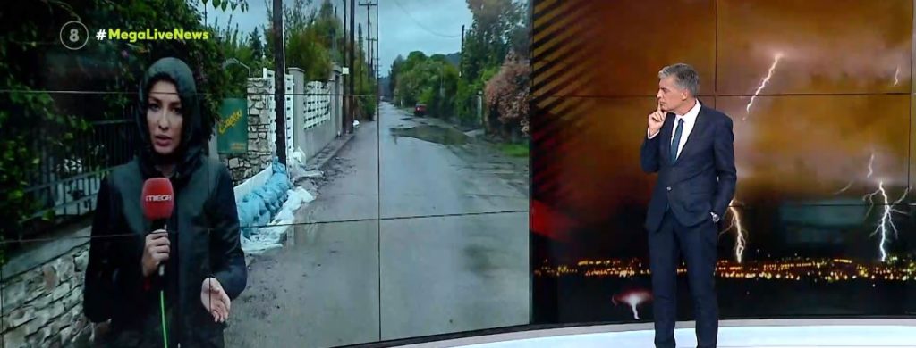 Ξεσπά μανιασμένος ο «Μπάλλος» – Φόβοι για Βόρεια Εύβοια και Αττική