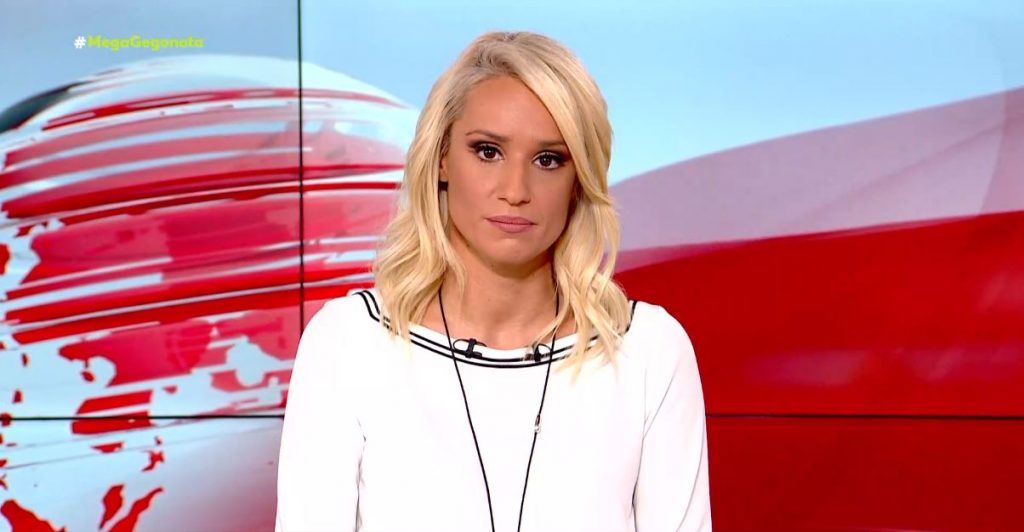 MEGA ΓΕΓΟΝΟΤΑ: Κεντρικό Δελτίο Ειδήσεων 22/10/21 - 