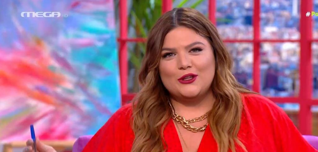 «ΠΑΜΕ ΔΑΝΑΗ!» 22/10/2021 - 