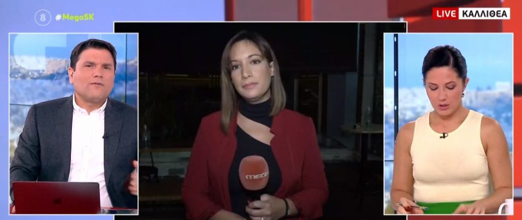 Επιστρέφει ο δακτύλιος από τις 25 Οκτωβρίου – Τα οχήματα που εξαιρούνται