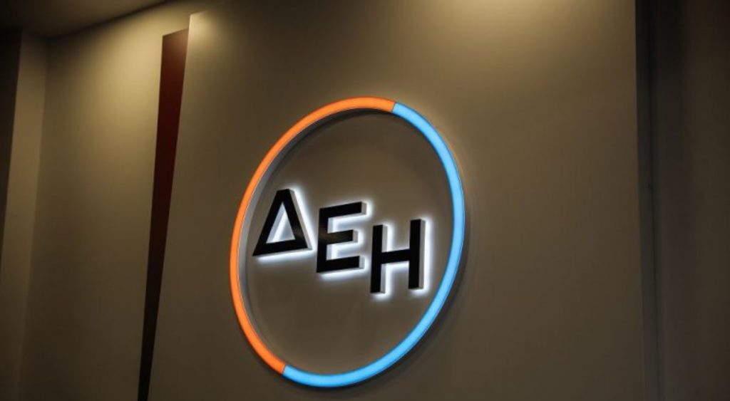 Λονδίνο: Τα αποκαλυπτήρια της νέας ΔΕΗ – Κέρδη ρεκόρ έως το 2030