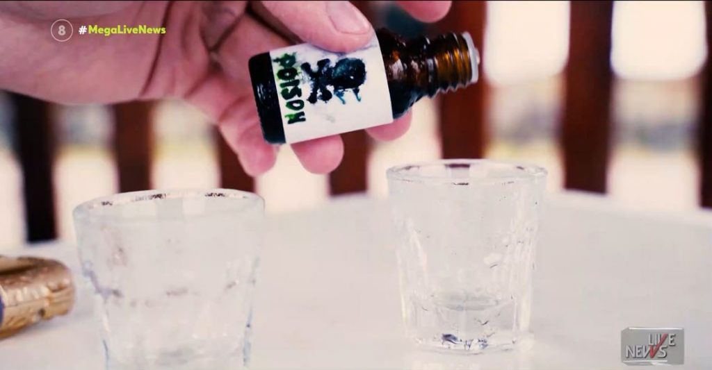 Ανθρωποκυνηγητό για τη γηροκόμο με το δηλητήριο – Νέες καταγγελίες