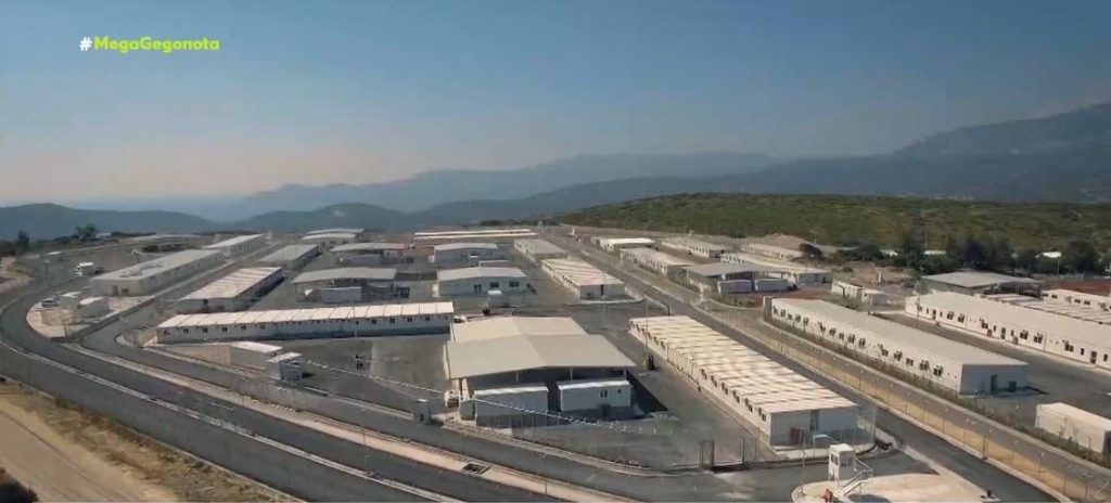 Στην ανακαινισμένη δομή μεταναστών στη Σάμο ο Κυριάκος Μητσοτάκης
