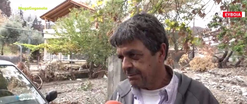 Δραματικές ώρες στην Κέρκυρα – Φόβοι για νέες πλημμύρες στην Εύβοια