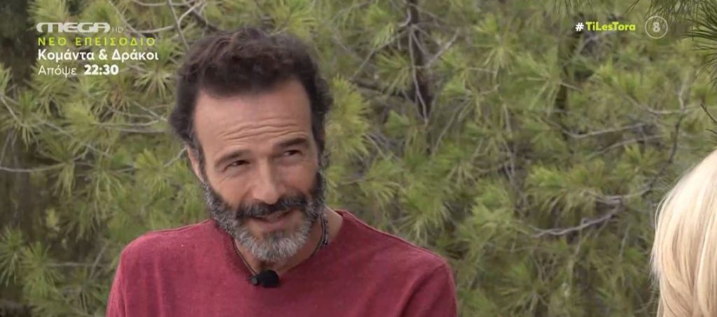 Θανάσης Ευθυμιάδης – «Μόνο μια φορά με έχουν δει τα παιδιά μου στο θέατρο»