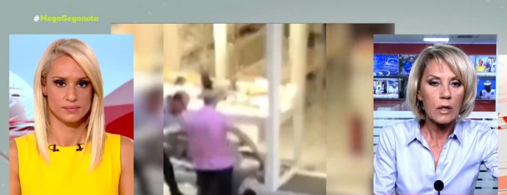 Ζακ Κωστόπουλος – Ξεκινά την Τετάρτη η δίκη για τον θάνατό του