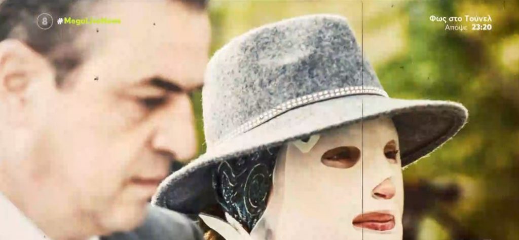 Ιωάννα Παλιοσπύρου – Ανακουφισμένη από την απόφαση του δικαστηρίου