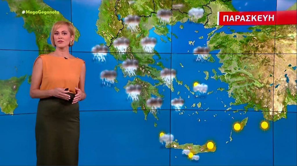 Βροχές και καταιγίδες την Παρασκευή