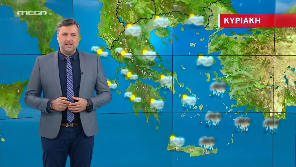 Άστατος ο καιρός την Κυριακή – Η πρόγνωση του Γιάννη Καλλιάνου