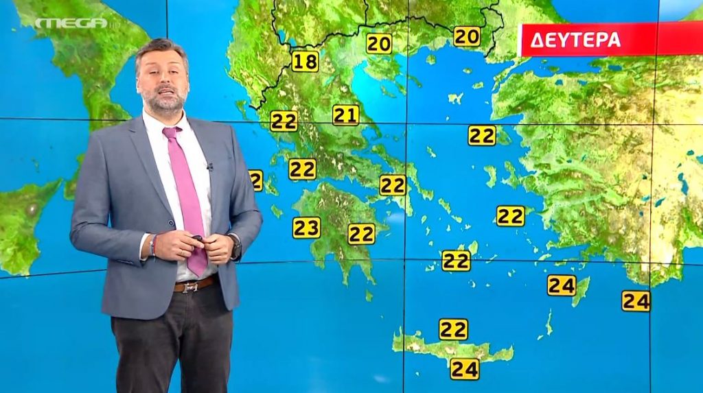 Συννεφιά και τοπικές βροχές στο μεγαλύτερο μέρος της χώρας