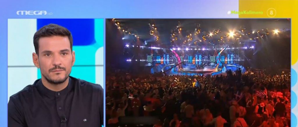 Eurovision – Εκτός του διαγωνισμού η Καλομοίρα
