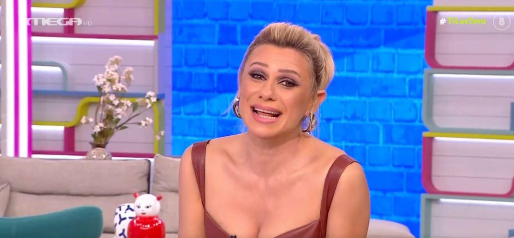 Τι Λες Τώρα! (24/10/21) - 