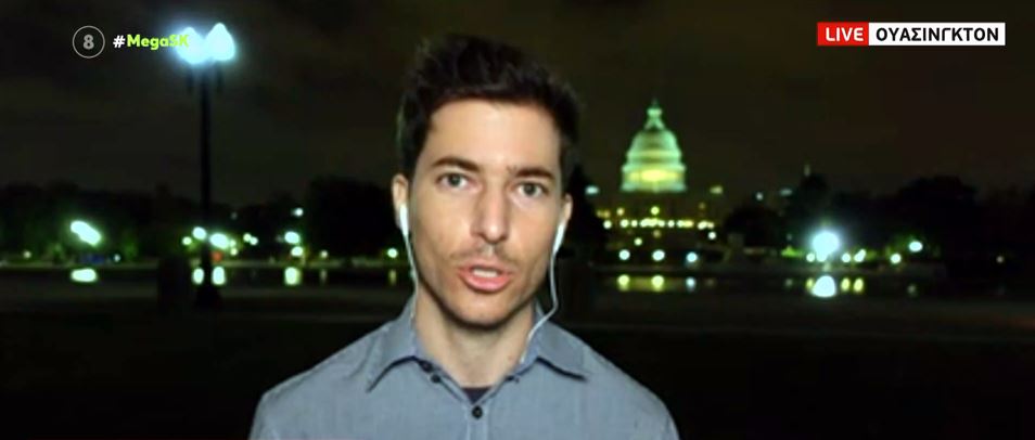 ΗΠΑ – Στις 23 Οκτωβρίου η επίσκεψη Βαρθολομαίου – Θα συναντήσει τον Μπάιντεν