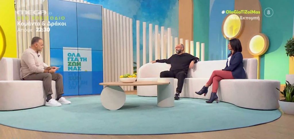 «Σωσίβιο» στην κοιλιά – Οι παράγοντες που το δημιουργούν και πώς θα… εξαφανιστεί