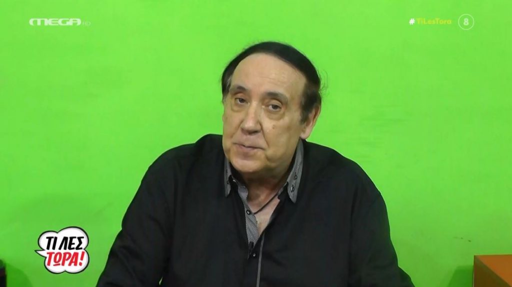 Νίκος Κωνσταντινίδης – Μου τράβηξαν τα μαλλιά για να δουν αν φοράω περουκίνι