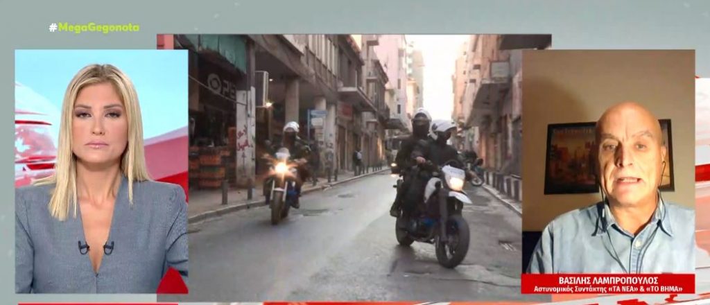 Ασπρόπυργος – Εγκατάλειψη βρέφους στο δρόμο – Κλείδωσαν τα υπόλοιπα τέσσερα σε πορτ-μπαγκάζ