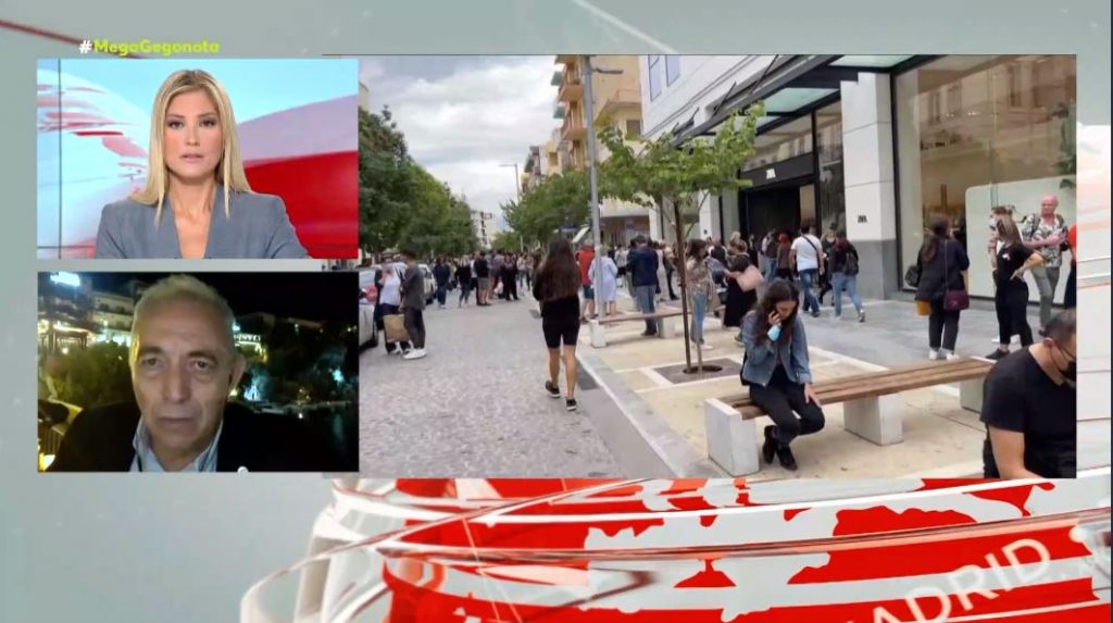 Ευθύμιος Λέκκας – Υπάρχουν πάνω από 90% πιθανότητες να είναι ο κύριος σεισμός