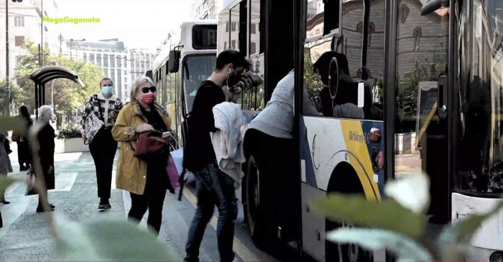 ΜΜΜ – Αντιδρούν οι πολίτες στην αύξηση της πληρότητας στα λεωφορεία