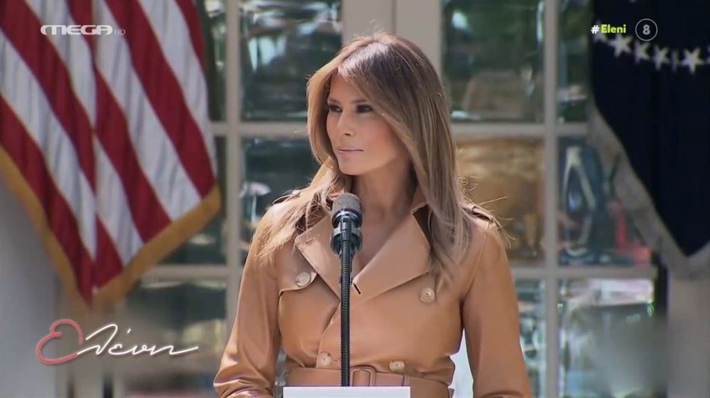 Μελάνια Τραμπ – «Εκρηκτικό» βιβλίο βγάζει στη φόρα άγνωστες πτυχές της «Ραπουνζέλ» του Λευκού Οίκου