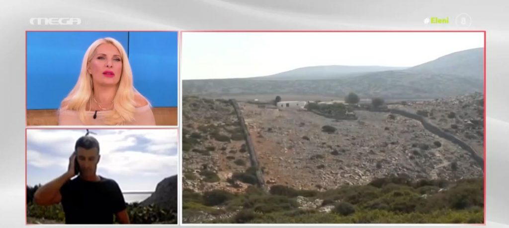 Λέβιθα – Τι μικρό νησάκι των Δωδεκανήσων με τους 3 κατοίκους