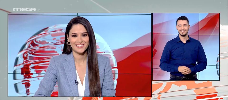 MEGA Δελτίο Νοηματικής 28/10/21 - 