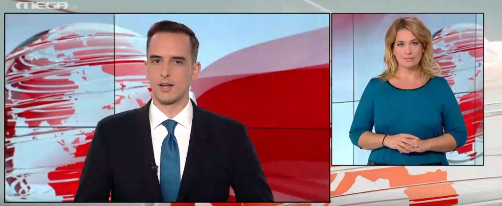 MEGA Δελτίο Νοηματικής 17/10/21 - 