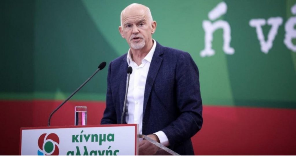 ΚΙΝΑΛ – Αντίστροφη μέτρηση για την υποψηφιότητα του Γιώργου Παπανδρέου