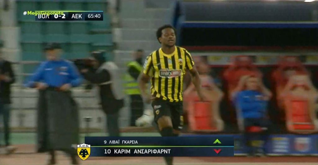 Super League – Ολοκληρώνεται αύριο η 8η αγωνιστική