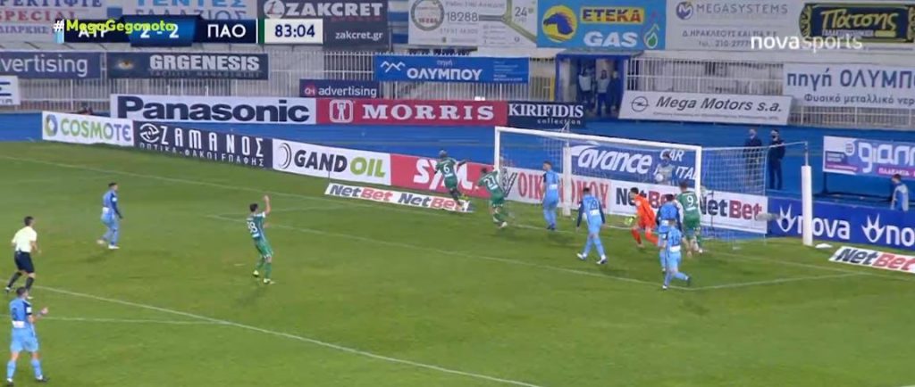 Επιστροφή στη δράση για τη Superleague