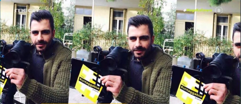 Οι διάσημοι που έγιναν ντετέκτιβ… για έναν έρωτα