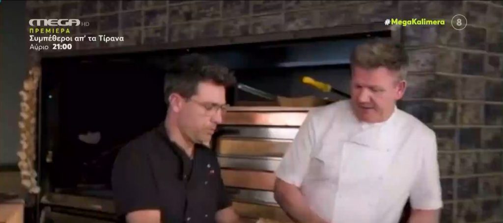 Ο Γκόρντον Ράμσεϊ στο κέντρο της Αθήνας – Έφτιαξε σουβλάκια, μάγεψε & μαγεύτηκε