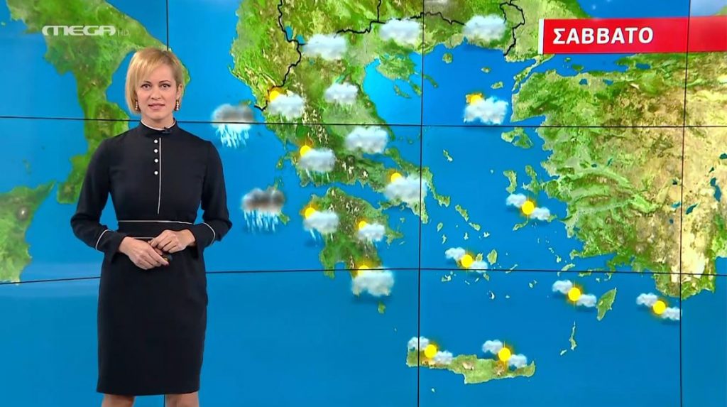 Αίθριος ο καιρός το Σάββατο – Η πρόγνωση της Χριστίνας Ρήγου
